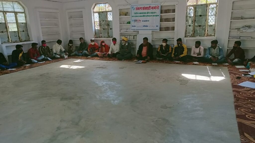 Financial Literacy Programme for Sahariya Tribal Youth and Villagers - Sankalp Society Mamoni