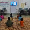 PM E-Vidya Programme - Activities at 20 C-Kid Centres - Sankalp Society Mamoni